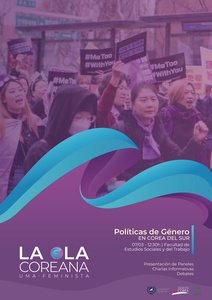 La Ola Coreana, Políticas de Género en Corea del Sur