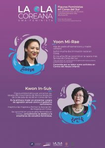 La Ola Coreana, Figuras Feministas en Corea del Sur