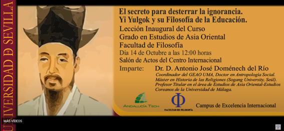 Conferencia Inaugural del GEAO 21/22 – Prof. Antonio J. Doménech (UMA)