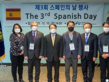 La Universidad Nacional de Incheon en Corea del Sur celebra el III “Spanish Day” con profesores invitados de la UMA