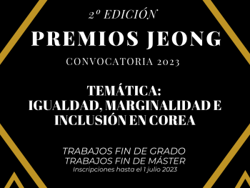 Convocatoria Premios JEONG a TFG/TFM 2º EDICIÓN