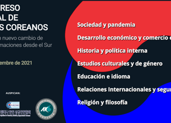 El profesorado de la UMA participa en el XII Congreso Nacional de Estudios Coreanos en Argentina