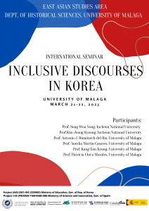 International Seminar “Inclusive Discourses in Korea”