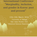International Conference “Marginality, inclusion, and gender in Korea: past and present”