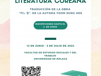 III Curso de verano: Traducción de Literatura Coreana Universidad de Málaga