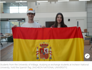 Celebración de 15 Años de Colaboración entre la Universidad de Málaga e Incheon National University