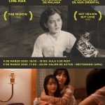 Film Series: “The Female Gaze in Korean Cinema”