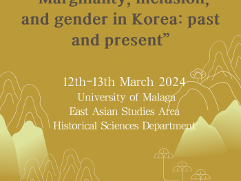 International Conference “Marginality, inclusion, and gender in Korea: past and present”