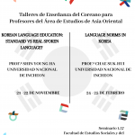 Korean Language Teaching Workshop for Professors in East Asian Studies