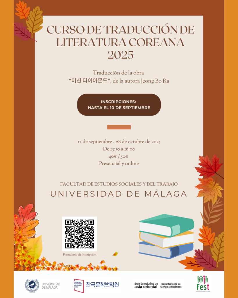 Diseño sin título (2)